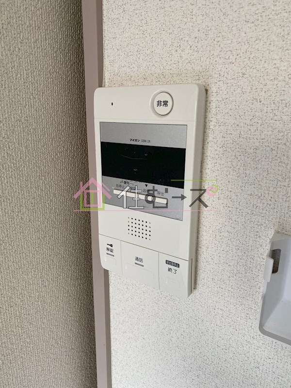 パークヒルズ青山 その他6