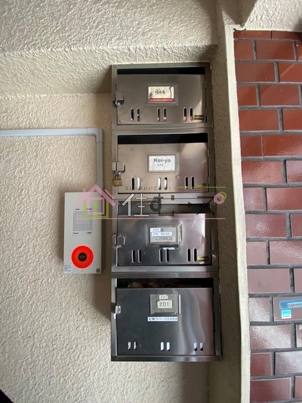 南森町パールビル その他外観3