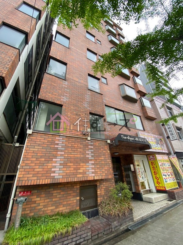 サントピア阿波座A棟 外観
