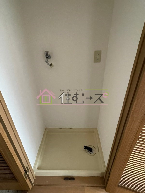 ライオンズマンション南方 その他3