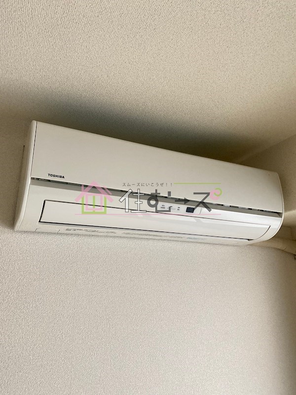 シティライフエステート難波南 その他3