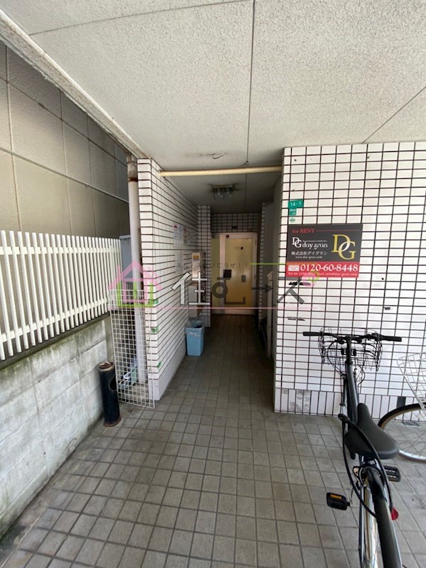 BEE ONE HOUSE その他1