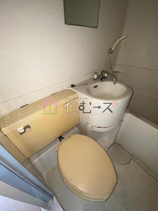 明星館 その他5