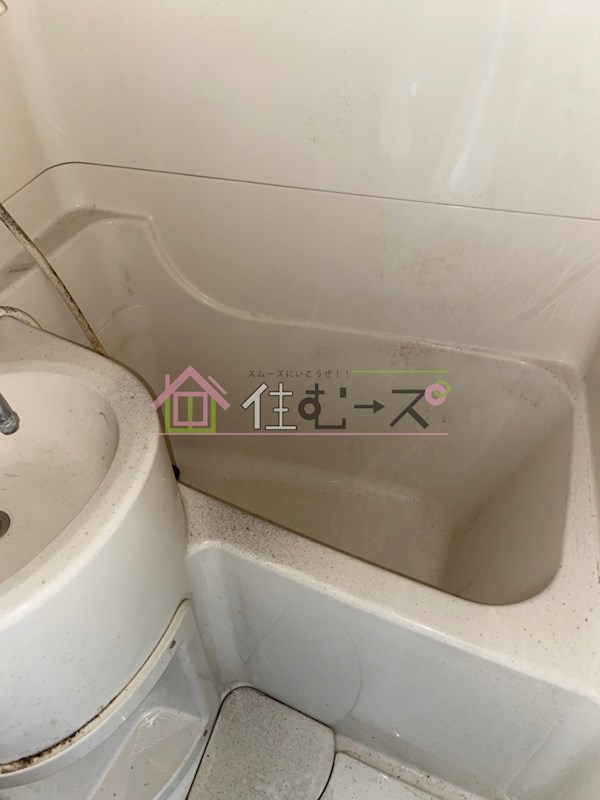 明星館 風呂画像