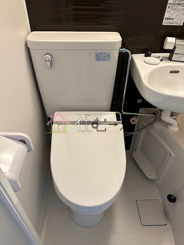 メゾンアルベール その他4