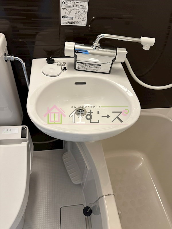 メゾンアルベール その他5