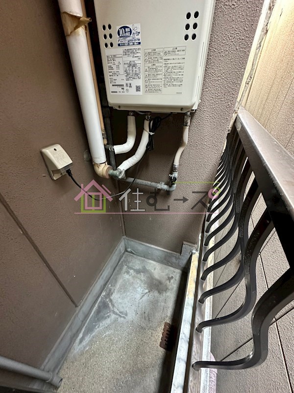 メゾンアルベール ベランダ