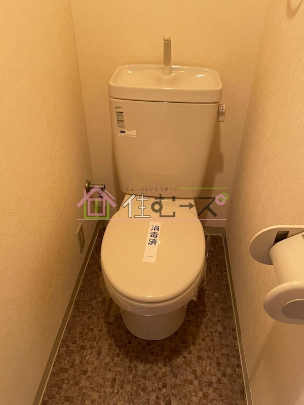 グランドコート新大阪 その他5