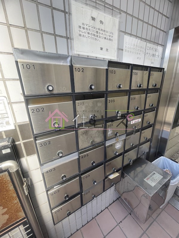 グランドコート新大阪 その他外観6