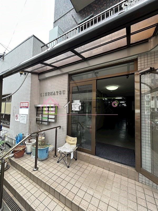 姫松マンション その他1