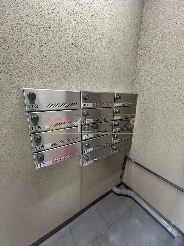 姫松マンション その他外観5