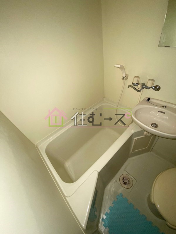 姫松マンション 風呂画像