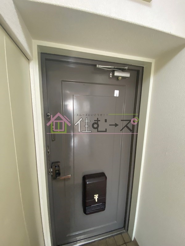 明星館 玄関