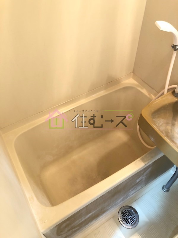 グレンヒルズ旭千林 風呂画像