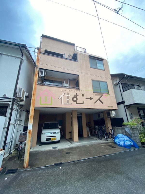 サニーハイム 外観