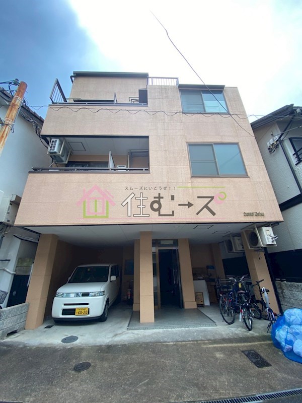 サニーハイム その他外観1