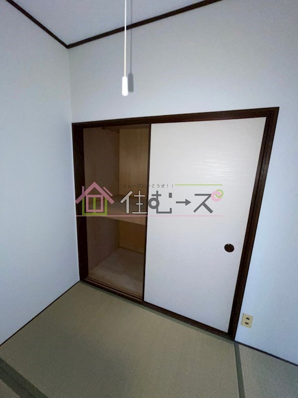 太平マンション8号館 その他2