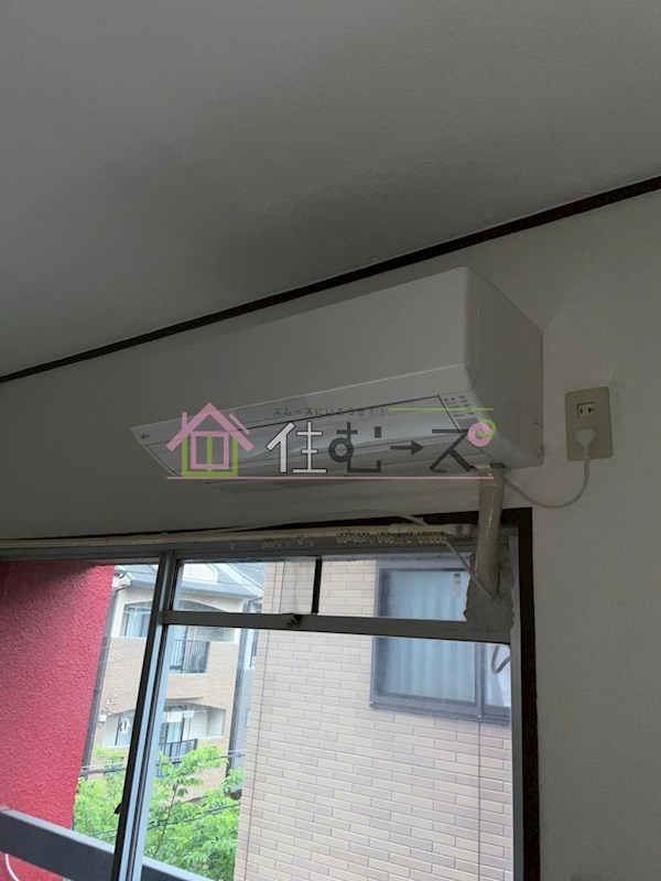 太平マンション8号館 その他3