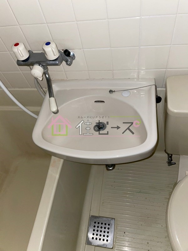 太平マンション8号館 その他4