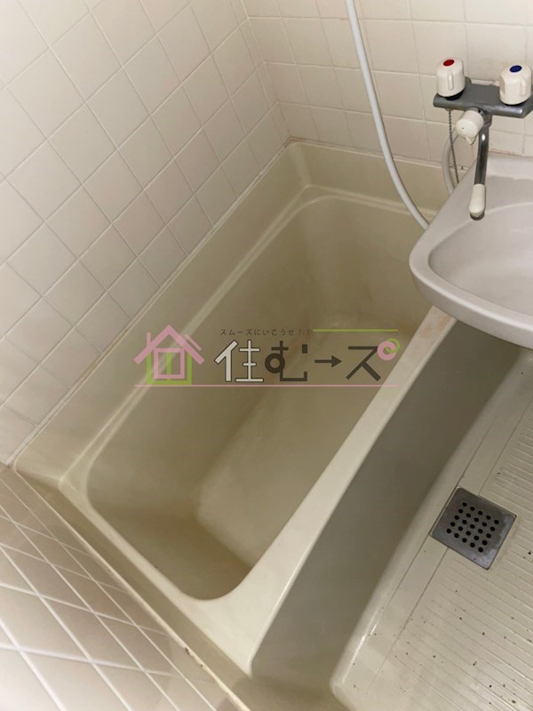 太平マンション8号館 風呂画像