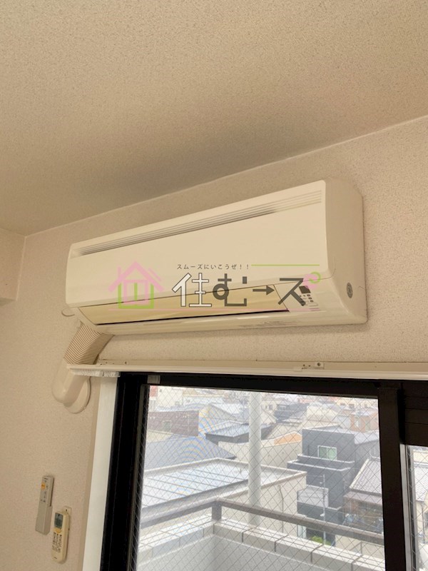 メゾン・ド・ミーネ その他2