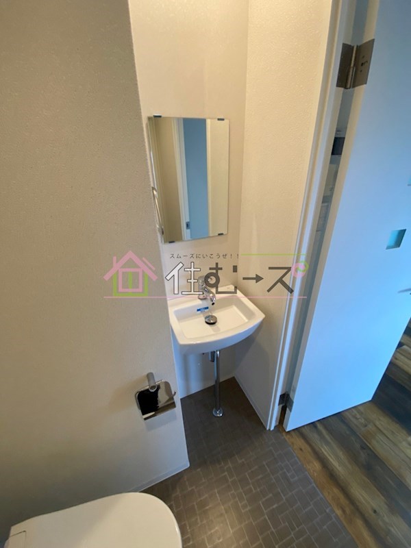 メゾン・ド・ミーネ その他3