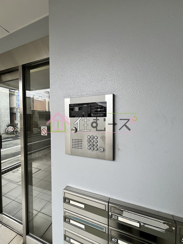 メゾン・ド・ミーネ その他外観2