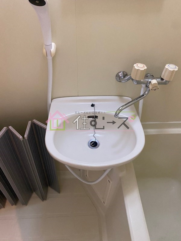 サニースポット その他3