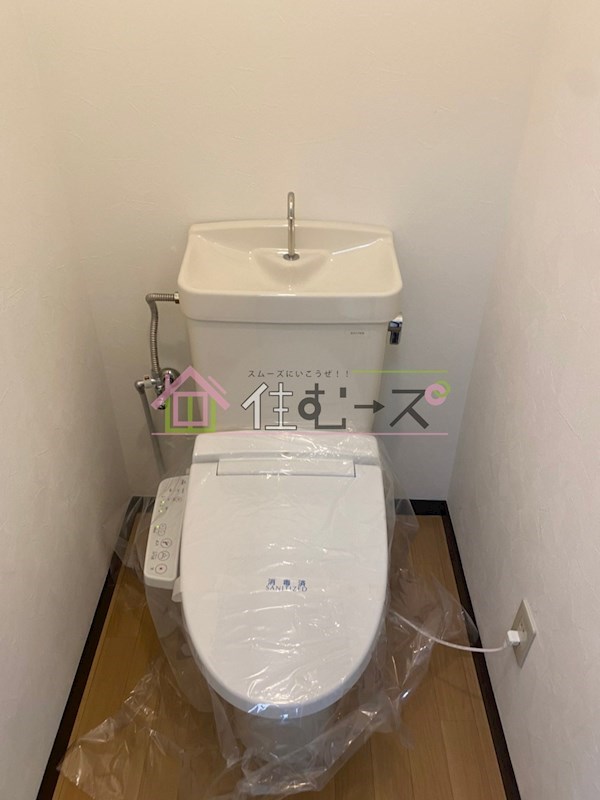 サニースポット その他4