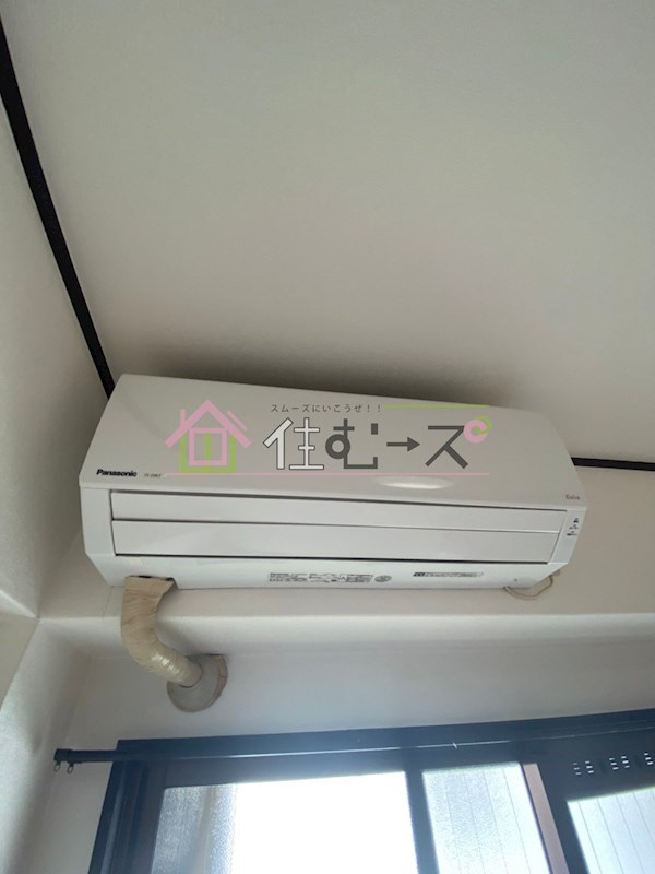 サニースポット その他6