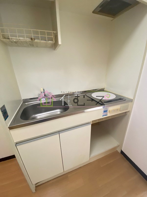 サニースポット キッチン