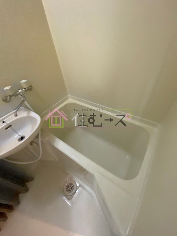 サニースポット 風呂画像