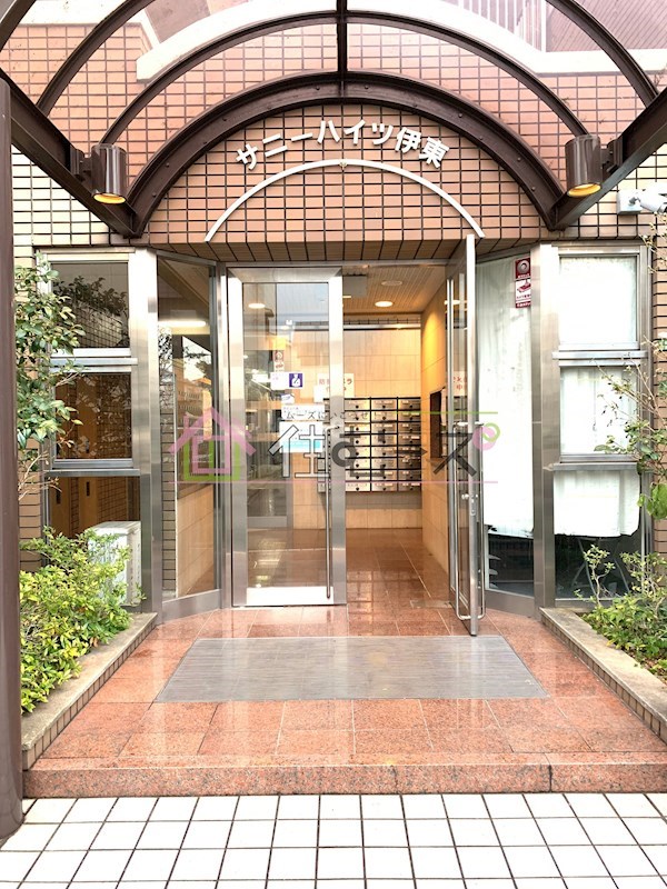 サニーハイツ伊東 その他1