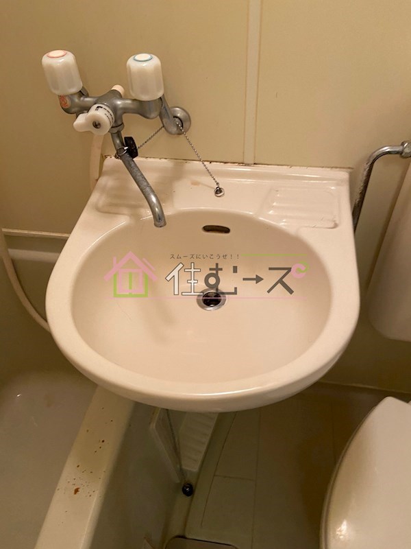 アインス蒲生 その他3