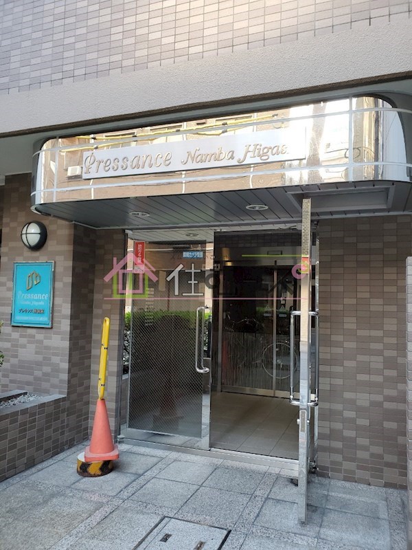 プレサンス難波東 その他1