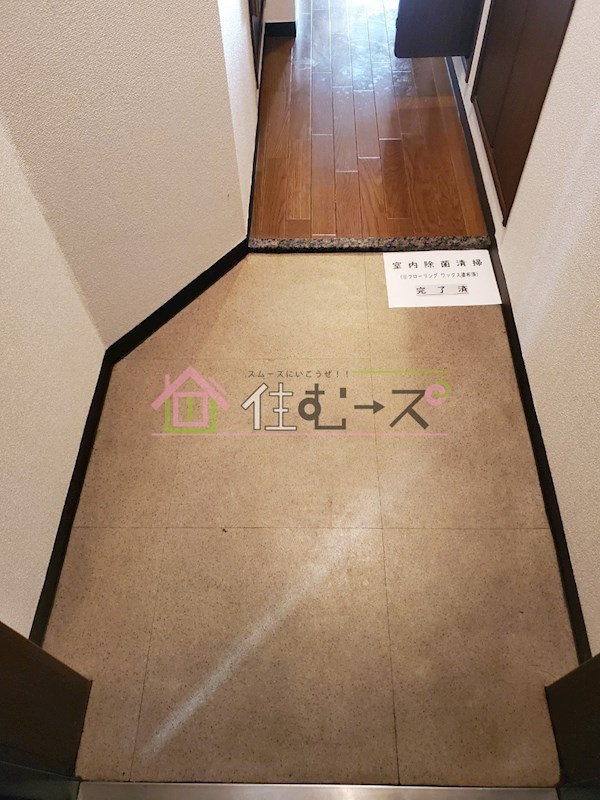 プレサンス難波東 玄関