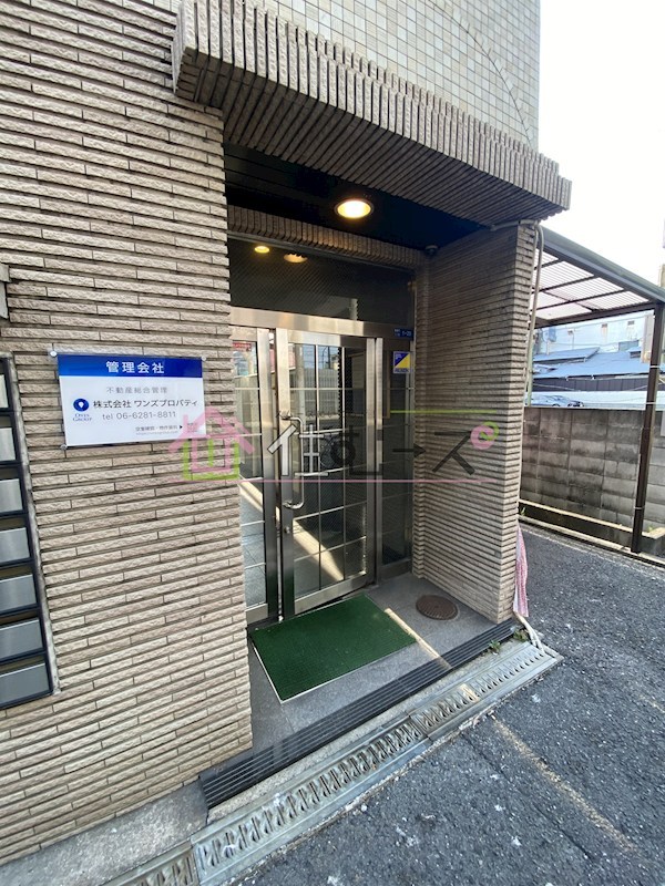 レガーレ玉出 その他1