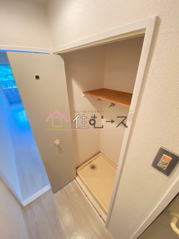 イトーピア高津 その他3