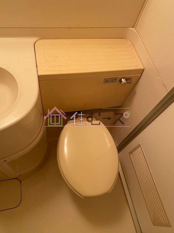 イトーピア高津 その他5