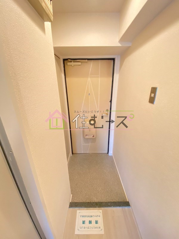 イトーピア高津 玄関