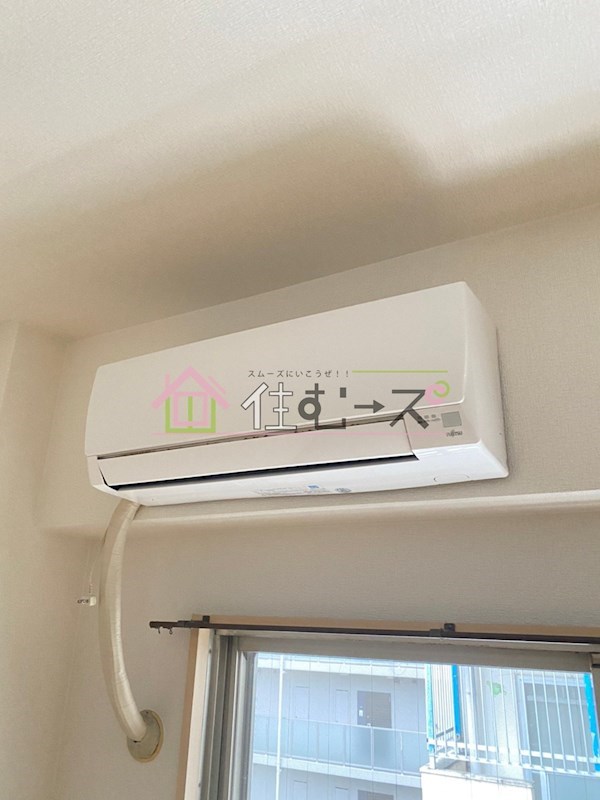 ユーロハイツ高津 その他2