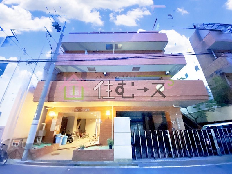 ユーロハイツ高津 その他外観1