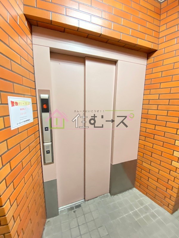 ユーロハイツ高津 その他外観3