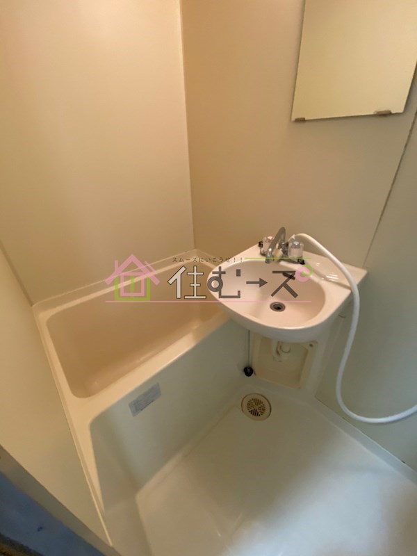 アベニュー西住之江 風呂画像