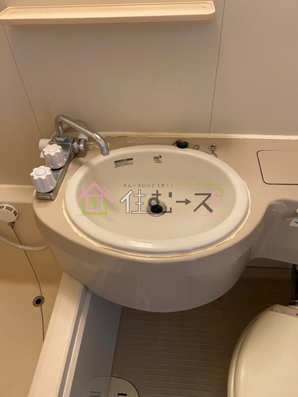 シャンクレール塚本 その他3