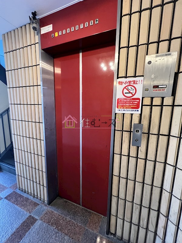 シャンクレール塚本 その他外観6