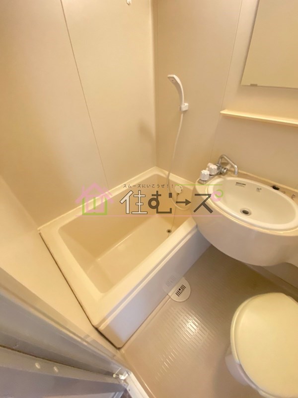 シャンクレール塚本 風呂画像