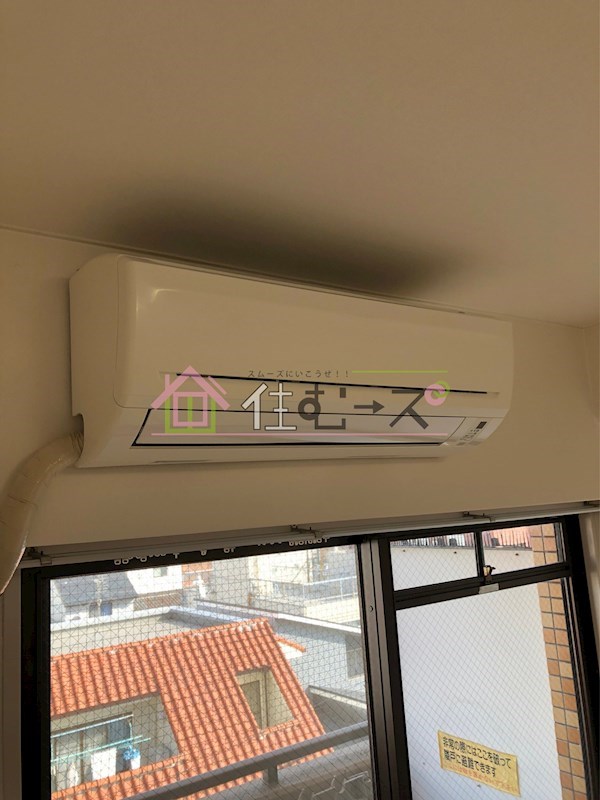 ダイアパレス塚本Ⅱ番館 その他2