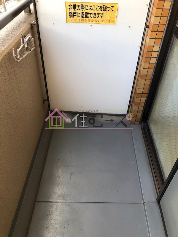 ダイアパレス塚本Ⅱ番館 ベランダ