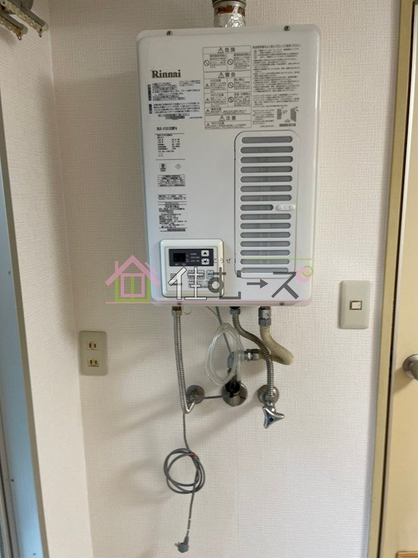 京橋ハイツ30 その他設備